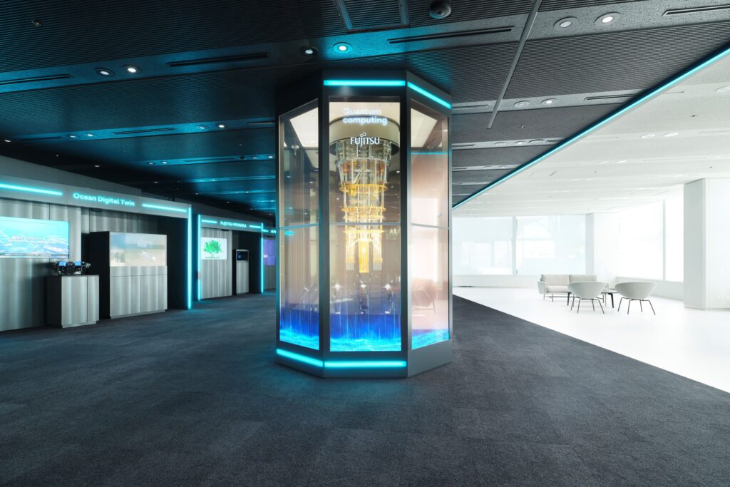Fujitsu Technology Hall